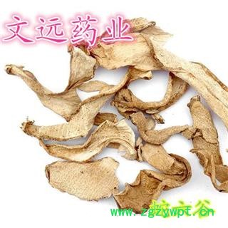 蛇六谷 魔芋  产地 云南省图2