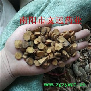 白芍 黄白芍 选片 大片 产地 安徽省亳州市亳州药市图4