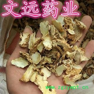 白芨 水白芨 白及 选装 产地 云南省保山市市辖区图2