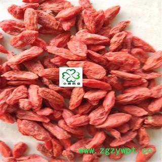 枸杞子 青海枸杞220（250-500克一包） 颜色好 味道好 产地 宁夏回族自治区图2