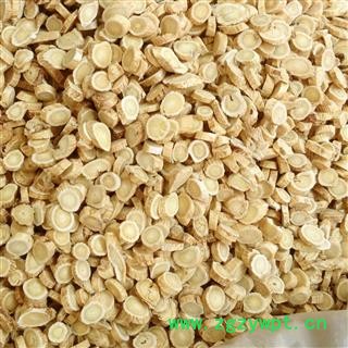 娟子中药 黄芪  黄芪选货 产地 甘肃省图3