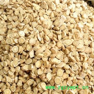 娟子中药 黄芪  黄芪选货 产地 甘肃省图2