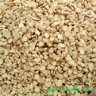 娟子中药 黄芪  黄芪选货 产地 甘肃省图4