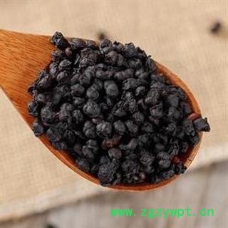 秦岭优质制五味子 制南五味子 日晒干净500g图3