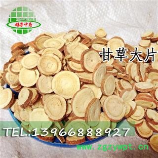 娟子中药 甘草 精品甘草大片香味浓郁 产地 甘肃省图2