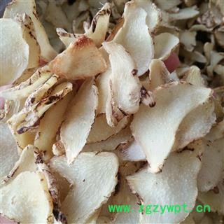 白芨 白及 正品三叉白芨 无硫磺16筛子以上选片 产地 云南省图2