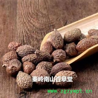 【新货大个】秦岭野生胖大海 日晒无硫500g图4