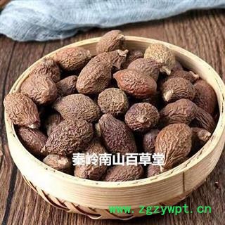 【新货大个】秦岭野生胖大海 日晒无硫500g图2