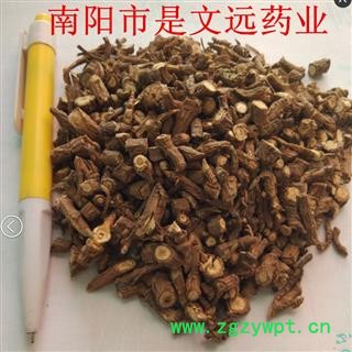 柴胡 精选 柴胡选片   产地 甘肃省图2