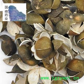 青皮 四花青皮 颜色好 足干 无虫蛀 国峰药业 重在品质 产地 山西省图2