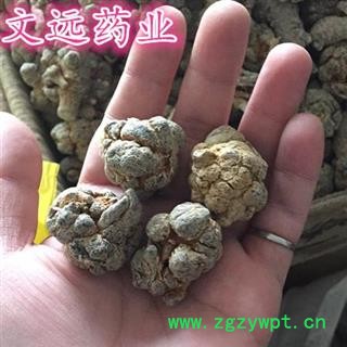 三七 38-40头 产地 云南省文山壮族苗族自治州文山县图2