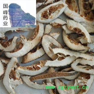 枳壳 杂枳壳片 颜色好 好统货 国峰药业 重在品质 产地 浙江省图2
