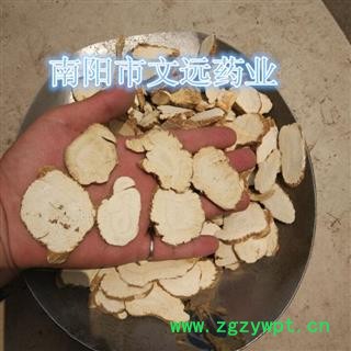 白芷 大统装 产地 河南省新乡市图3