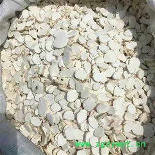 怀山药 大统 山药 淮山药 产地 河南省图2