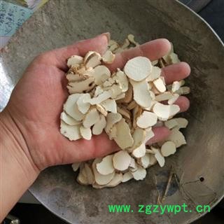 怀山药 大统 山药 淮山药 产地 河南省图3