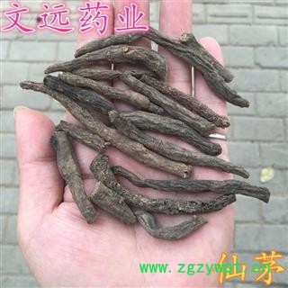 仙茅 正品 四川仙茅 大统 产地 云南省图2