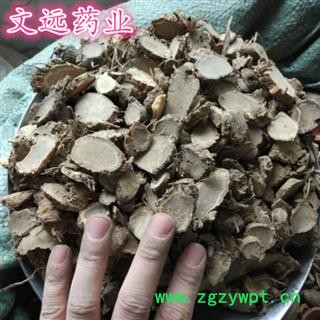 文术 莪术 产地 广西壮族自治区钦州市市辖区图4