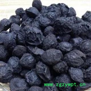 乌梅 大乌梅 选货200 肉厚 地道好货 产地 四川省图2