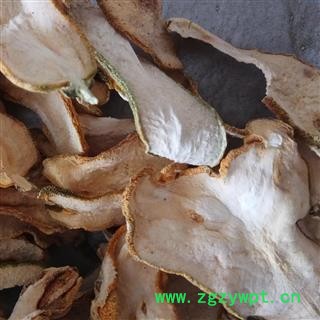 广佛手 纯白佛手 今年新货 低价促销！！ 广佛手统片 地道好货 良心药 放心药 产地 广东省图2