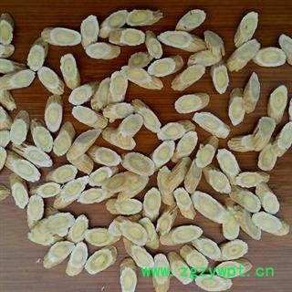 黄芪 精选 瓜子片 产地 甘肃省图4