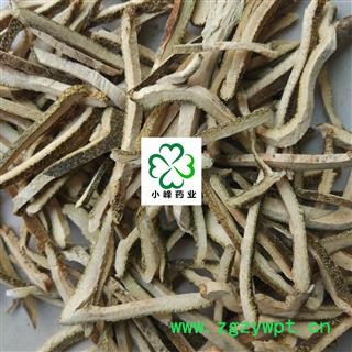 橘红 橘红选丝 颜色好 纯干 小峰药业 重在品质 产地 广西壮族自治区图2