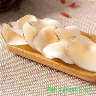 海底椰 中药材优质海底椰500g图3