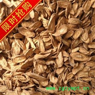 牛蒡茶 山东苍山 牛蒡茶 选  散装 产地 山东省临沂市兰陵县图1