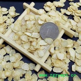 西洋参  国产西洋参 0.8cm~1.0cm 软质 产地 吉林省 娟子中药行 买好药找娟子图4