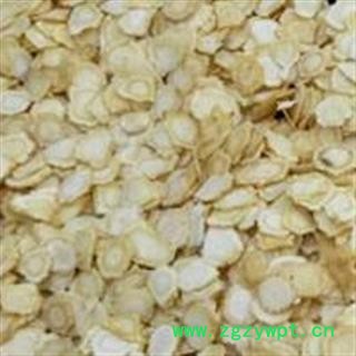 西洋参  国产西洋参 0.8cm~1.0cm 软质 产地 吉林省 娟子中药行 买好药找娟子图2