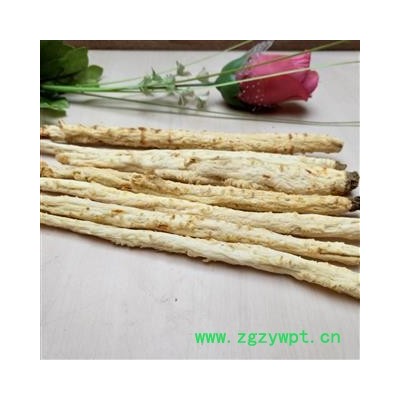 北沙参 北沙参特大个 特级北沙参个 内蒙古北沙参一等 产地 内蒙古自治区