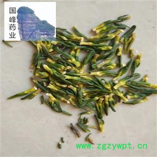 莲子心 选货 喝茶药二用 颜色好 国峰药业 重在品质 产地 湖南省图2