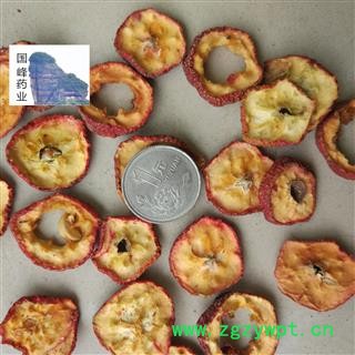 山楂 去仔 精选中心 圆片 足干 颜色好 无虫蛀 国峰药业 重在品质 产地 山东省图2