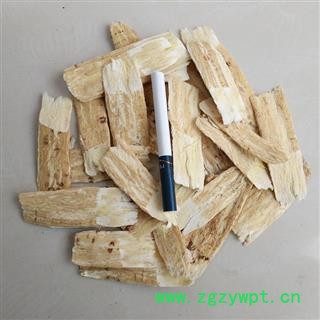 黄芪 甘肃黄芪柳叶片 选装 产地 甘肃省图2