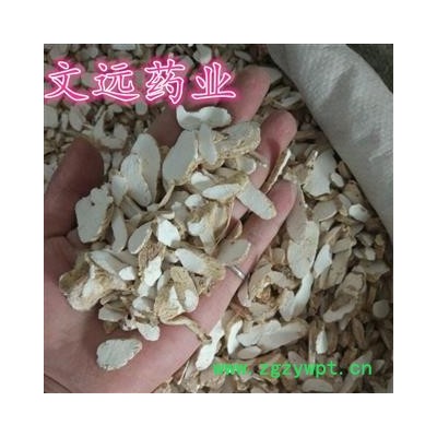 怀山药 正品 统 过筛 产地 河南省周口市市辖区