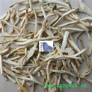 香橼 统货 纯干 无虫蛀 国峰药业 重在品质 产地 广西壮族自治区图2