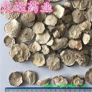 玛咖 云南黑玛咖片 产地 云南省丽江市图2