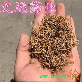 徐长卿 净根 产地 山东省泰安市市辖区图2