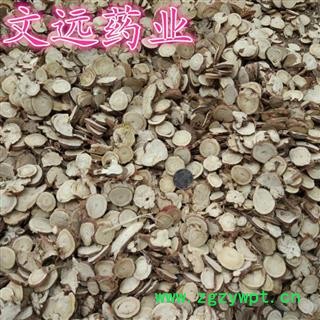 甘草 选装甘草2.0筛子 一元硬币大小 产地 甘肃省定西市陇西县图2