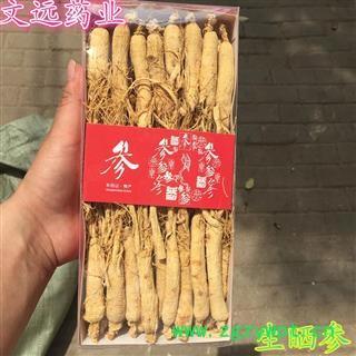 人参 原皮参 生晒参 无硫无加工40支左右 一盒500克 产地 吉林省图2