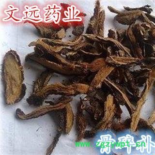 骨碎补 毛姜 产地 云南省临沧市市辖区图2