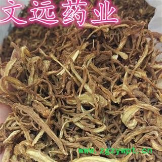 当归 当归尾 精选无硫 无粉末 选装 产地 甘肃省图2