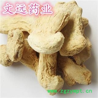 干姜  大统 干姜 产地 四川省图2