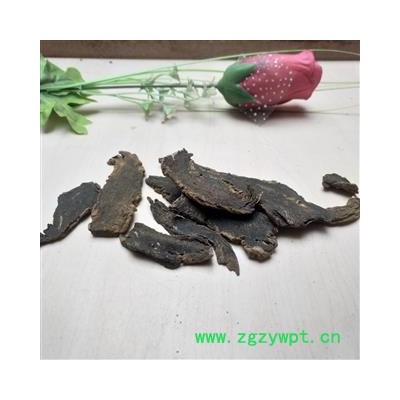 玄参 0.6筛子以上统货 产地 河南省