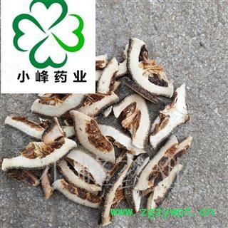 枳壳 江西枳壳片 包药检 无硫磺 新货 产地 江西省图2