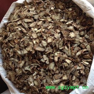 三七 三七片 40头三七片 产地 云南省图2