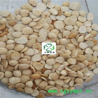 杏仁 炒杏仁 选 纯干 新货 实货拍摄  产地 山西省图2