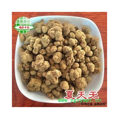 夏天无 夏天无统货 产地 江西省 买好药材找娟子