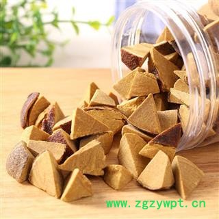 正宗化州橘红900g 手工切块 分拣干净图4