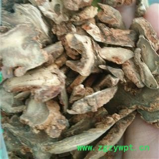 三七 80头三七片 产地 云南省图2