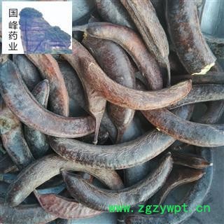 猪牙皂 猪牙皂选个 低价销售 颜色好 无虫蛀 足干 国峰药业 重在品质 产地 山东省图2